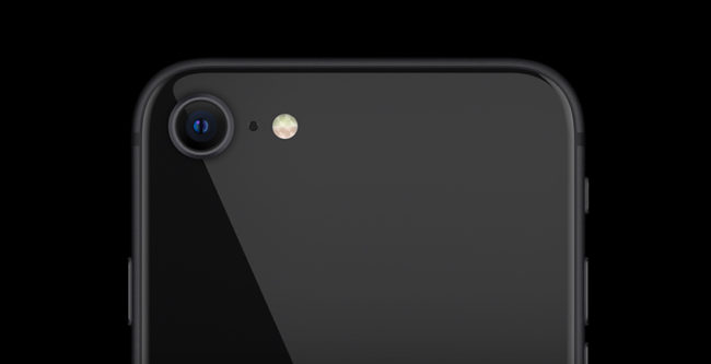 header iPhone SE